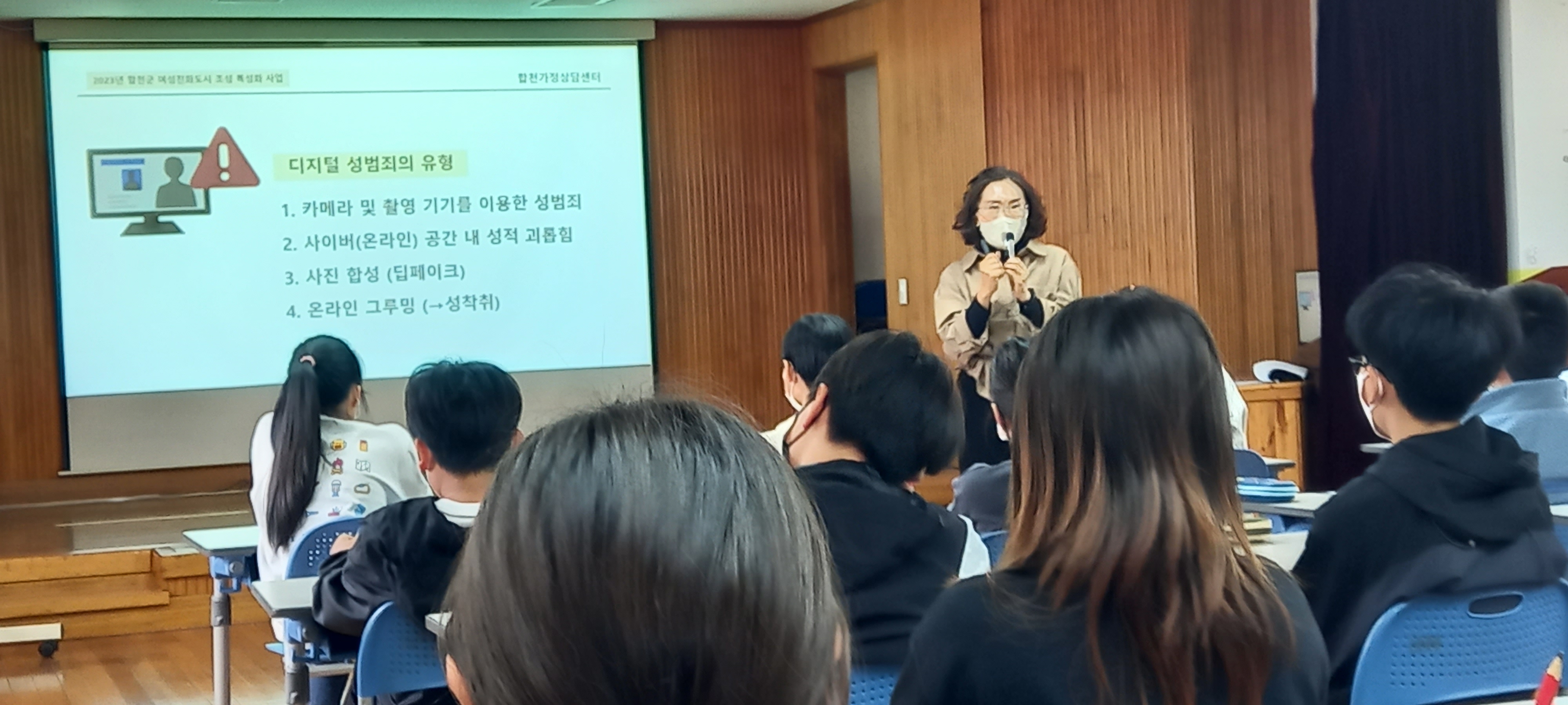 KakaoTalk_20230418_104701867_02.jpg