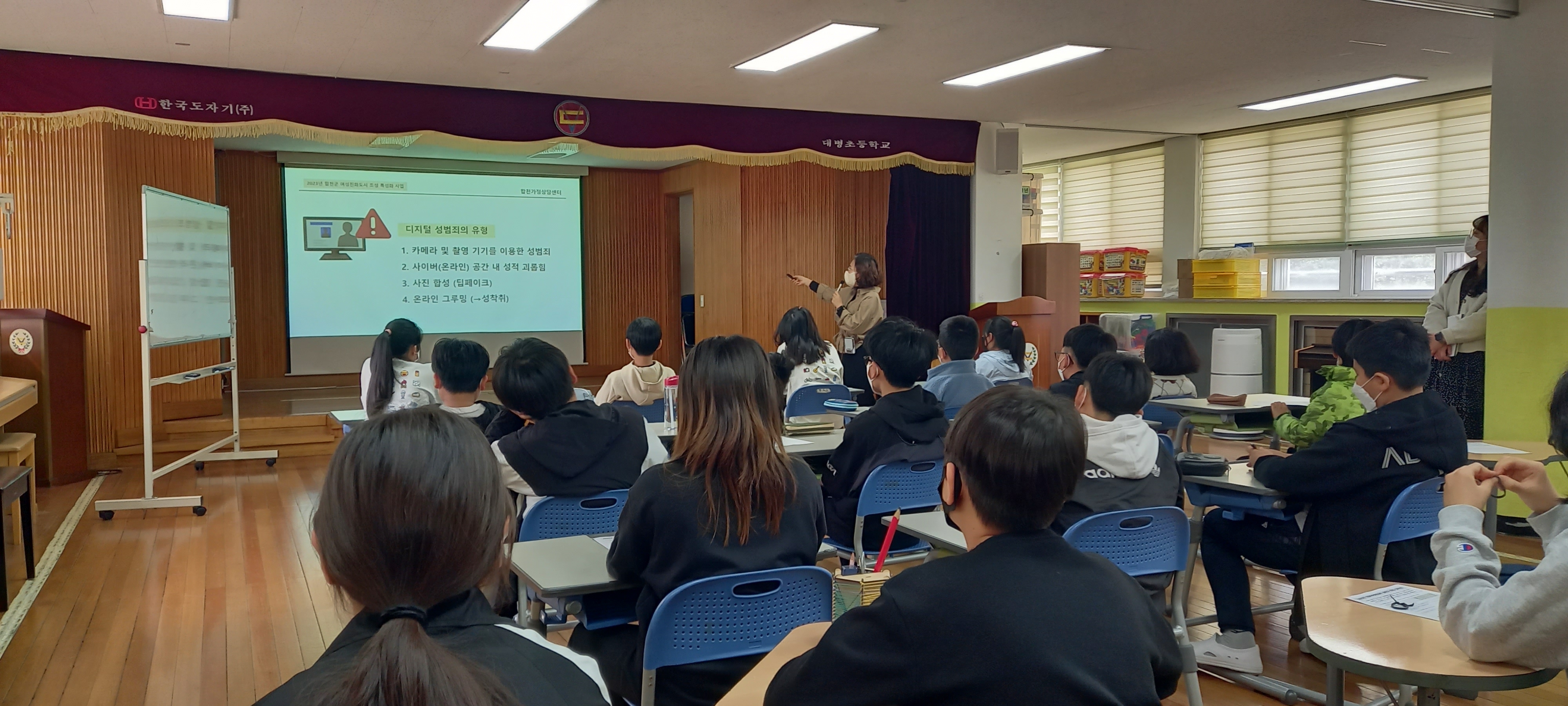 KakaoTalk_20230418_104701867_01.jpg