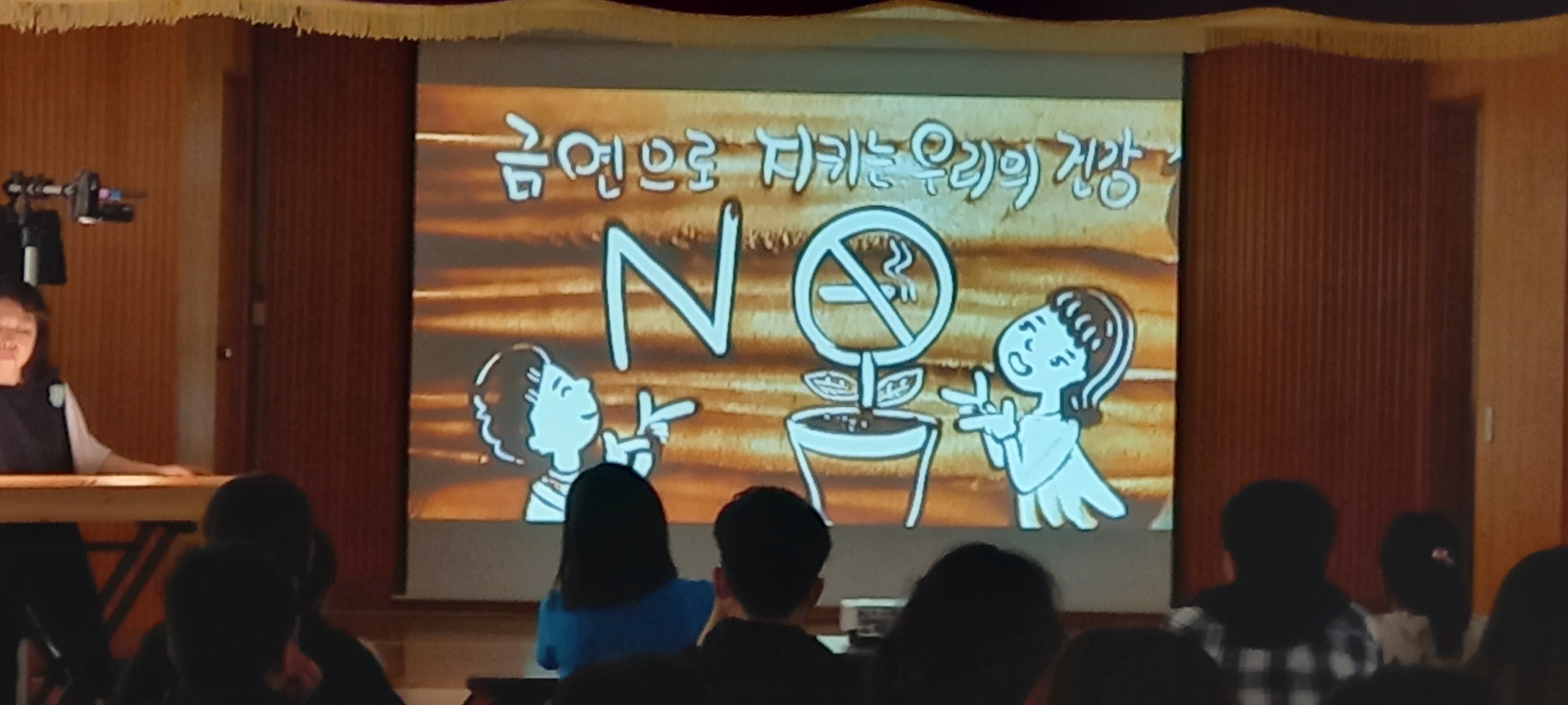 KakaoTalk_20230530_190156119_26.jpg
