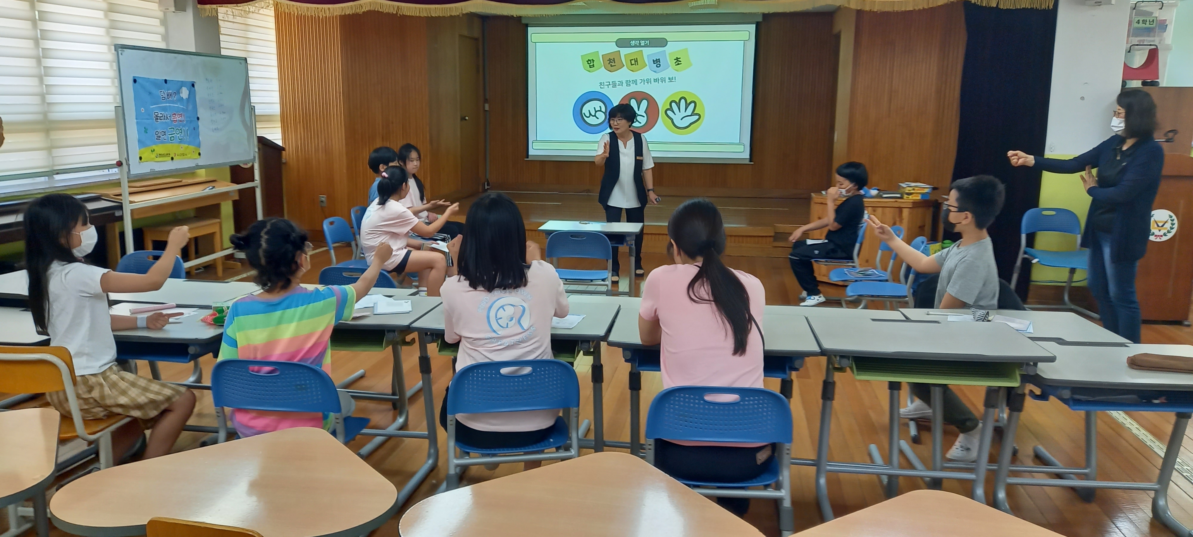 KakaoTalk_20230601_142544727_06.jpg