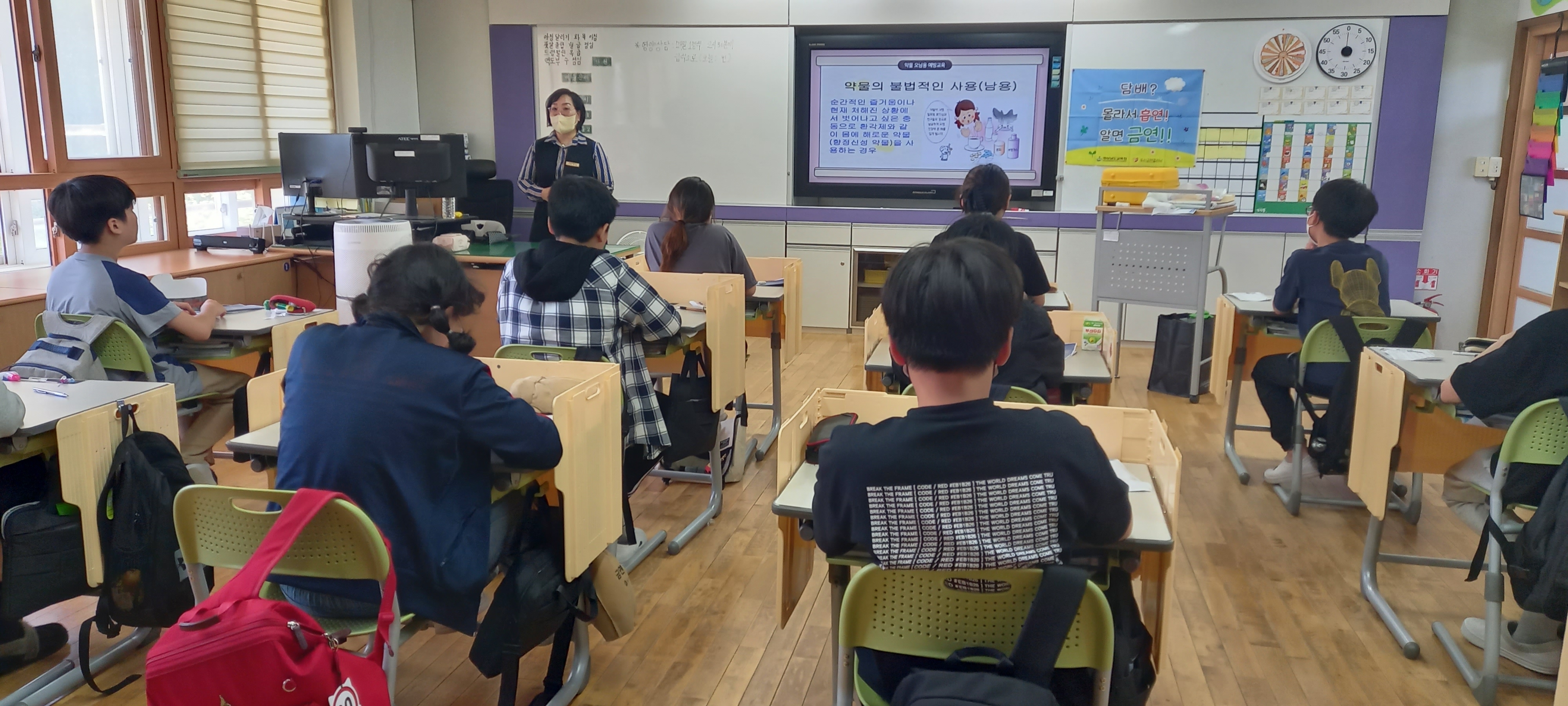 KakaoTalk_20230601_142544727_07.jpg