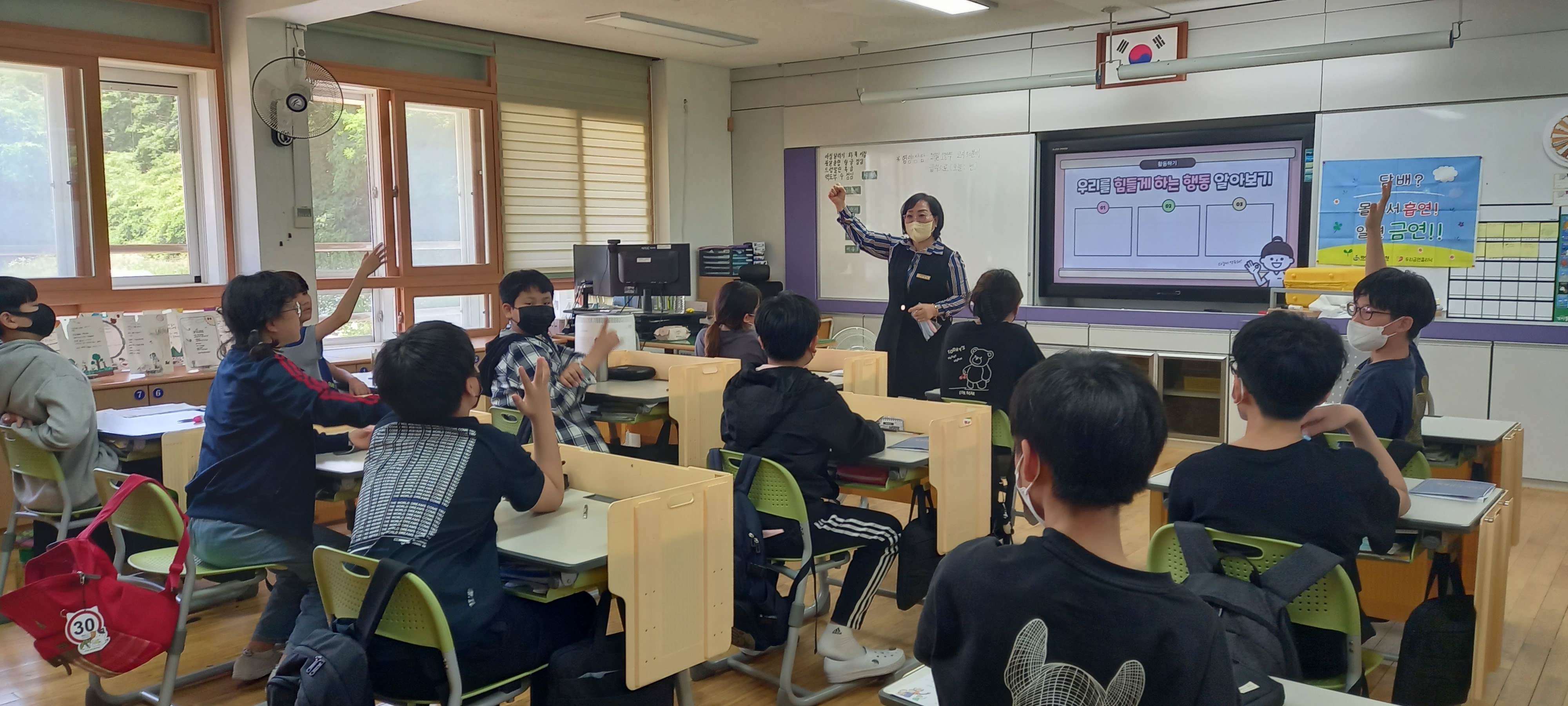 KakaoTalk_20230601_142544727_03.jpg