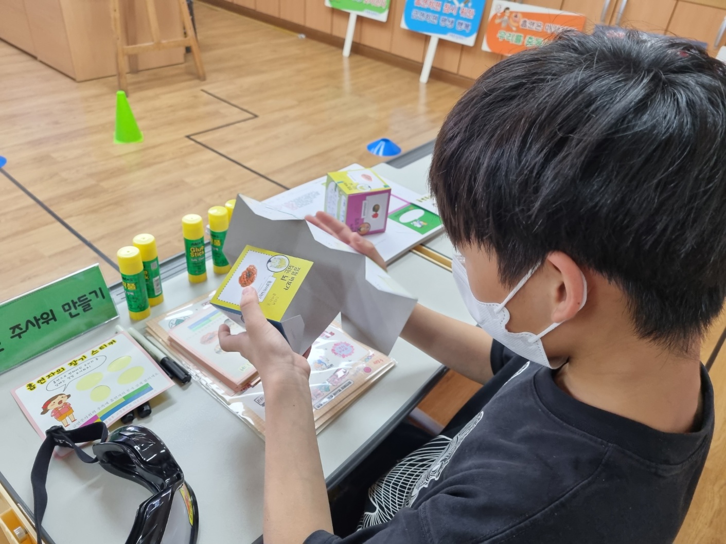 KakaoTalk_20230531_175209133_03.jpg