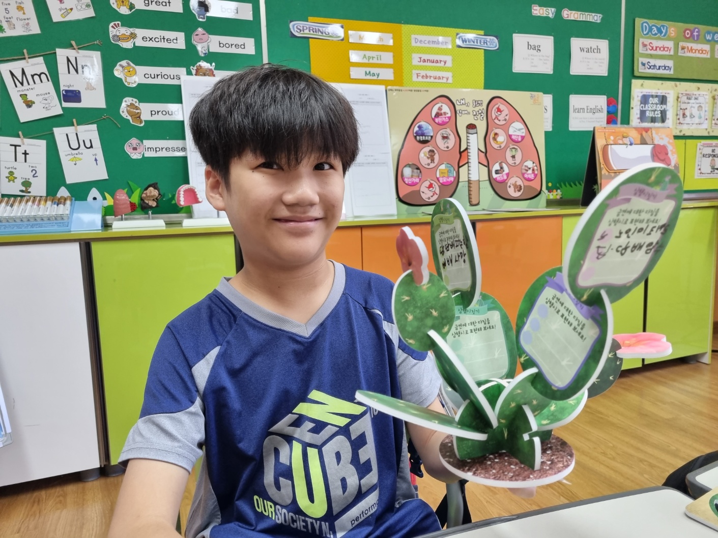 KakaoTalk_20230531_175209133_04.jpg