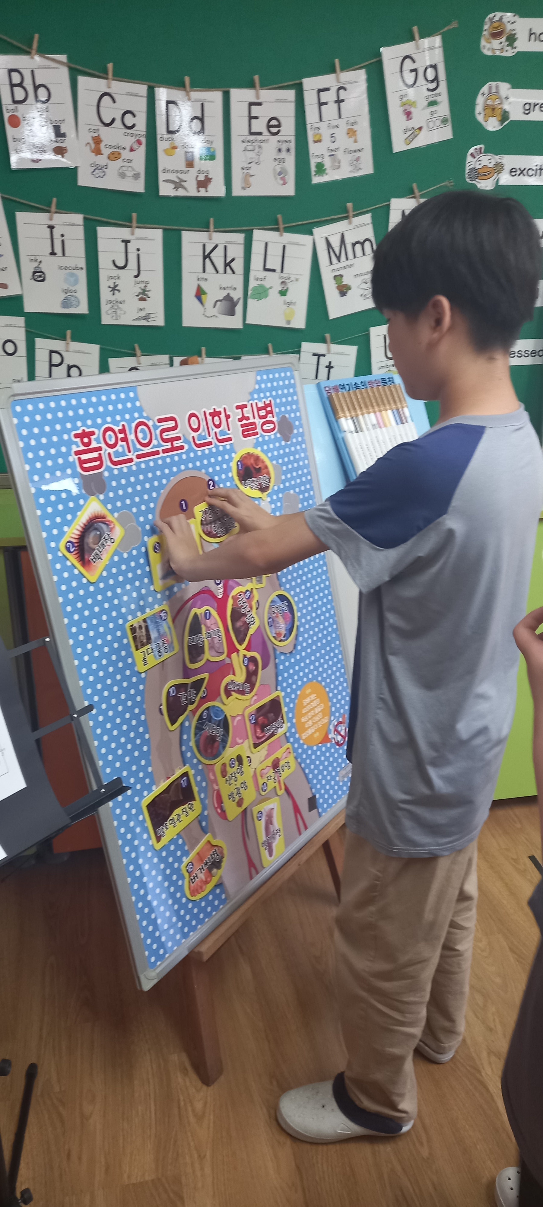 KakaoTalk_20230601_142431744_02.jpg