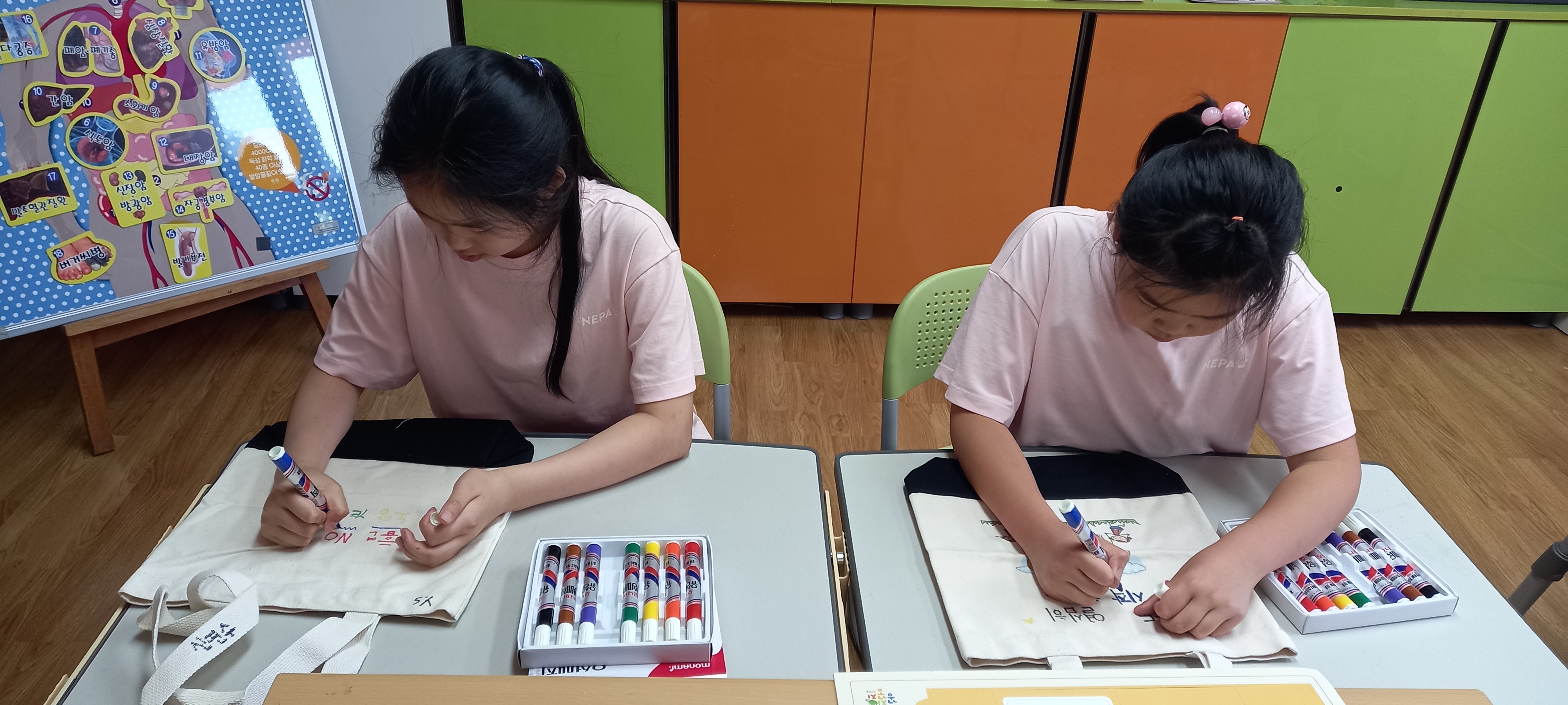 KakaoTalk_20230601_142431744_08.jpg