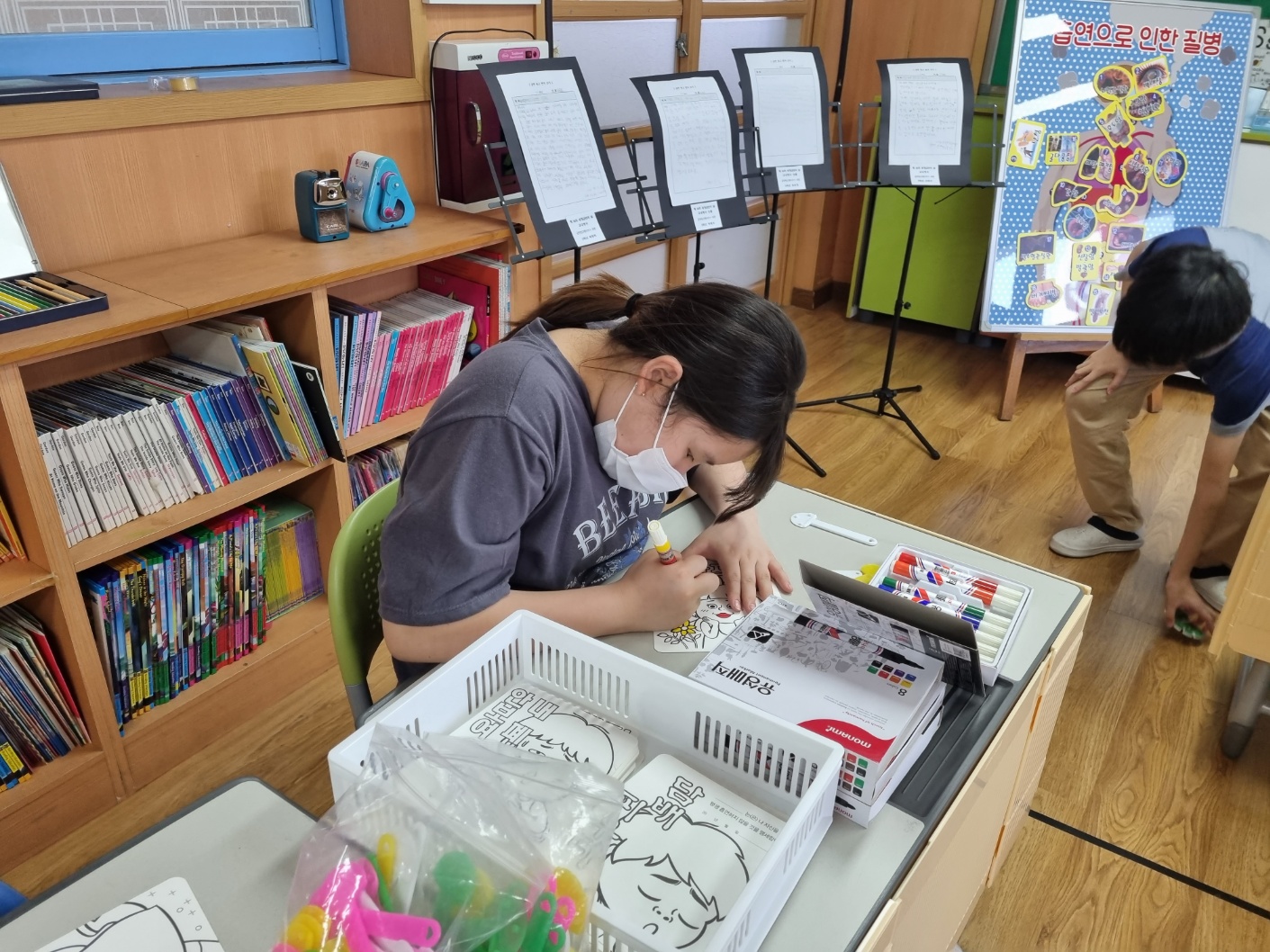 KakaoTalk_20230531_175209133_01.jpg