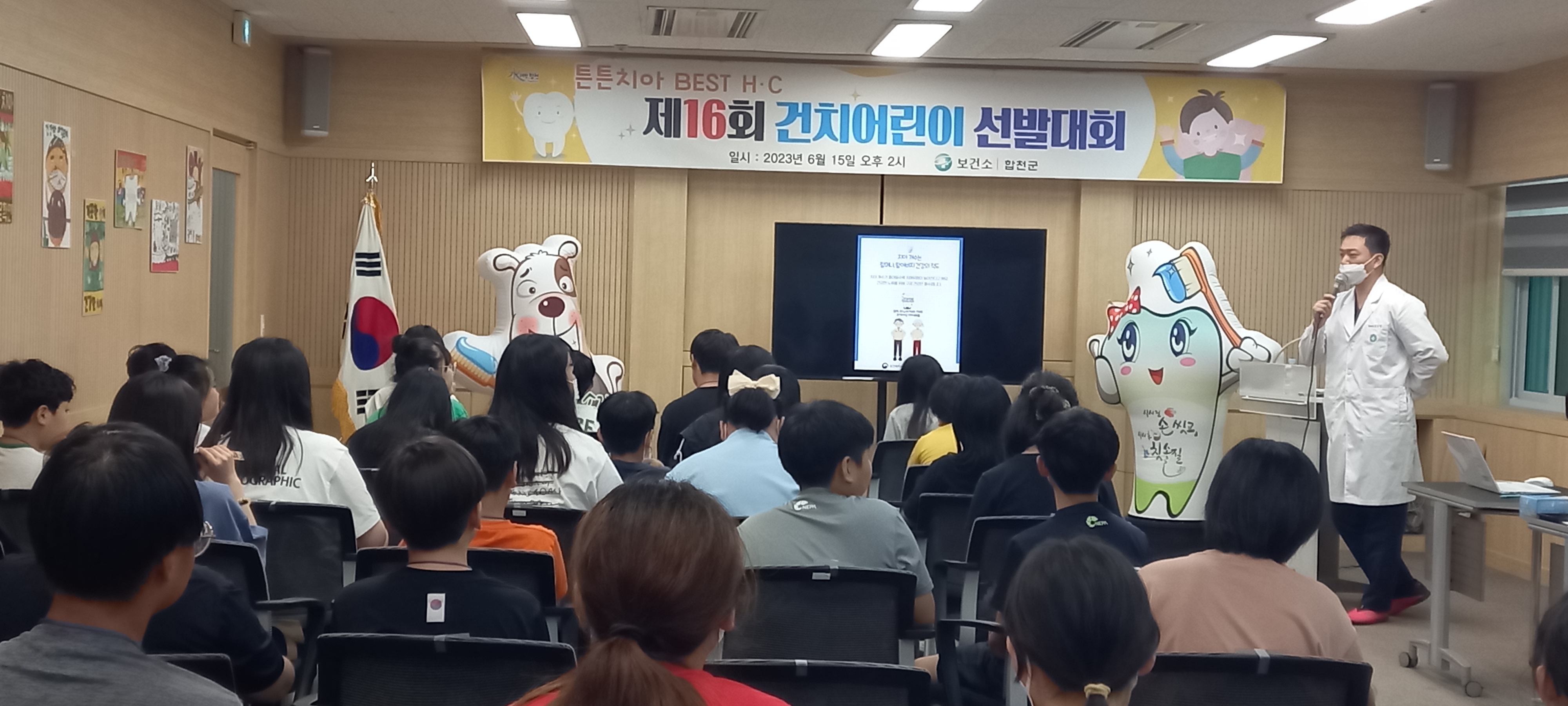 KakaoTalk_20230616_100907244_16.jpg