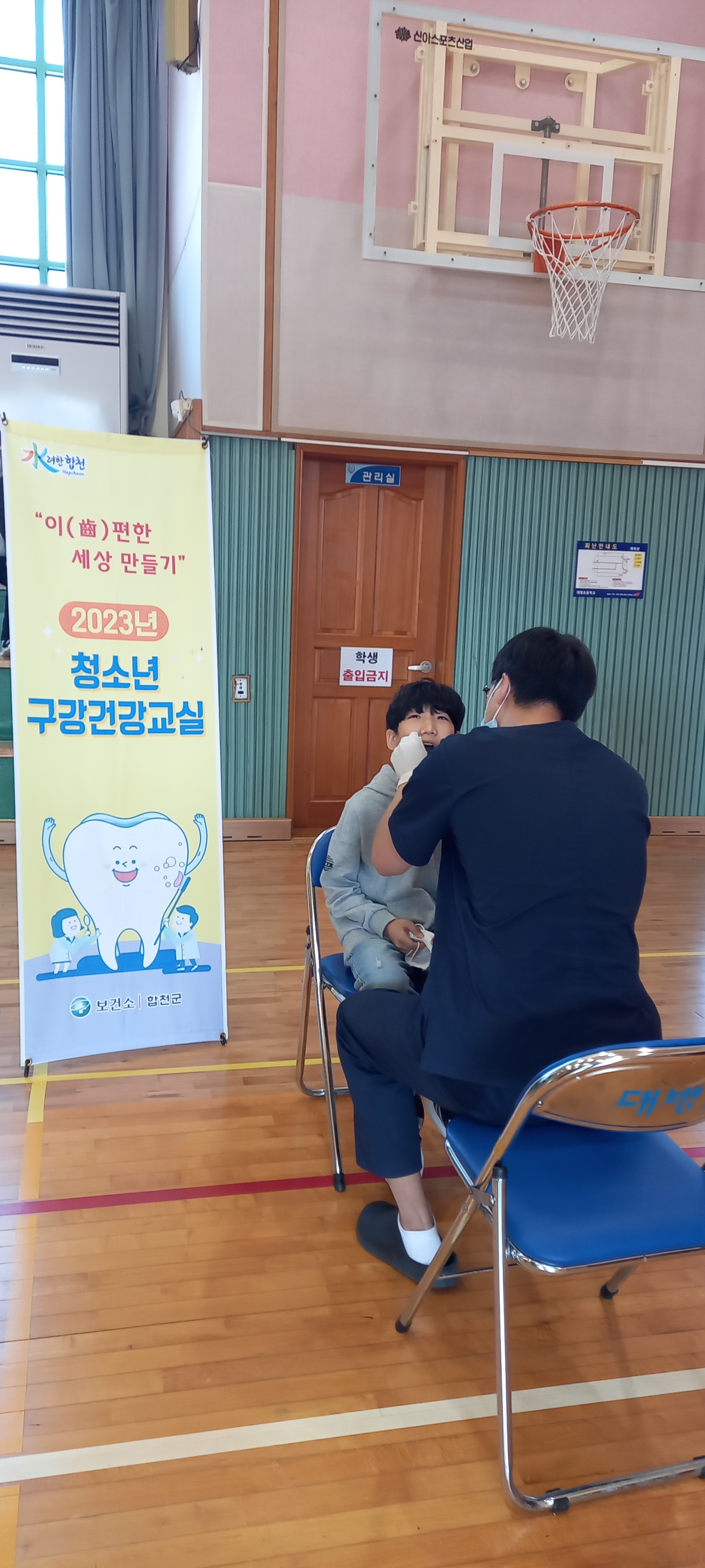 KakaoTalk_20231027_161353739_02.jpg