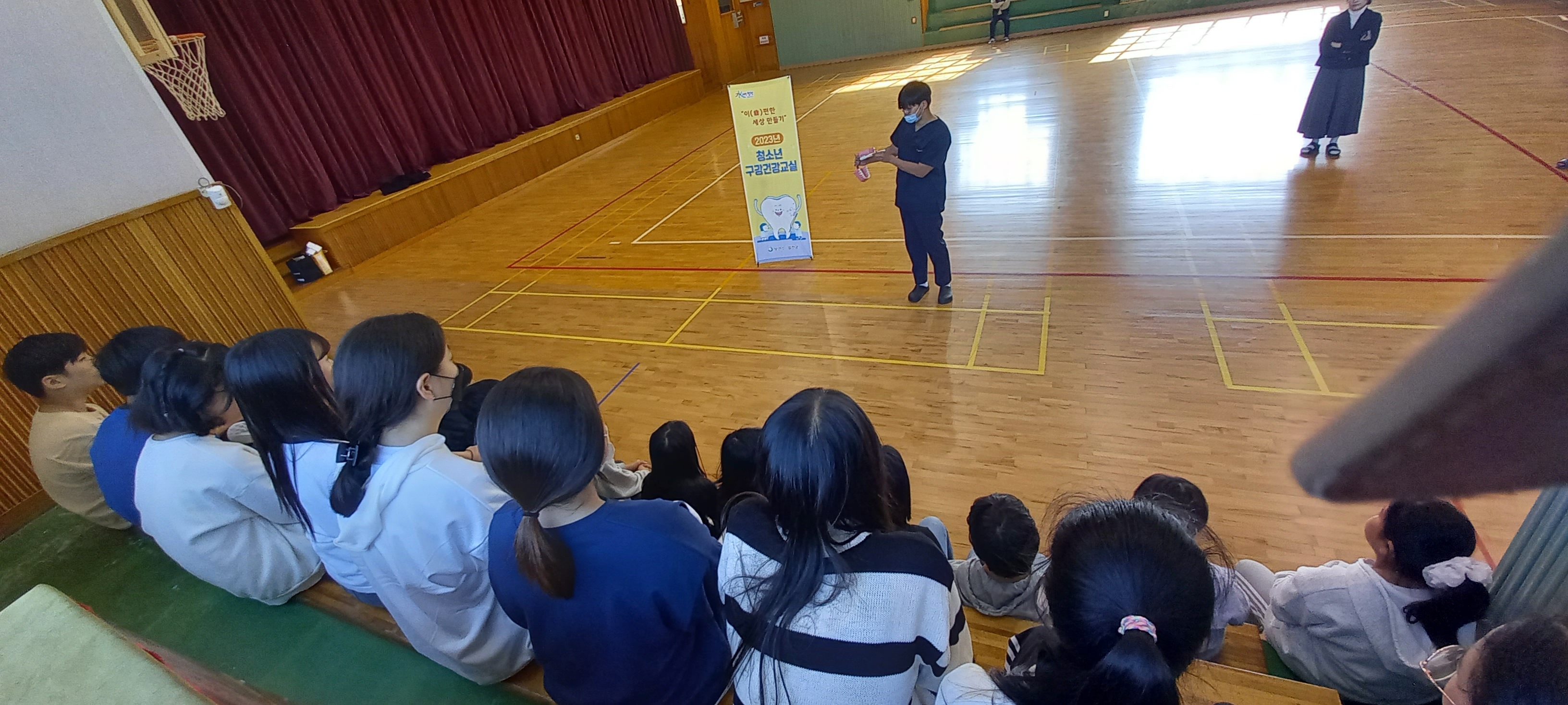 KakaoTalk_20231027_161353739_04.jpg