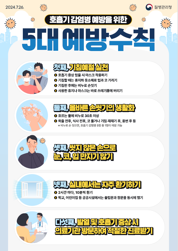 IMG_132719.png