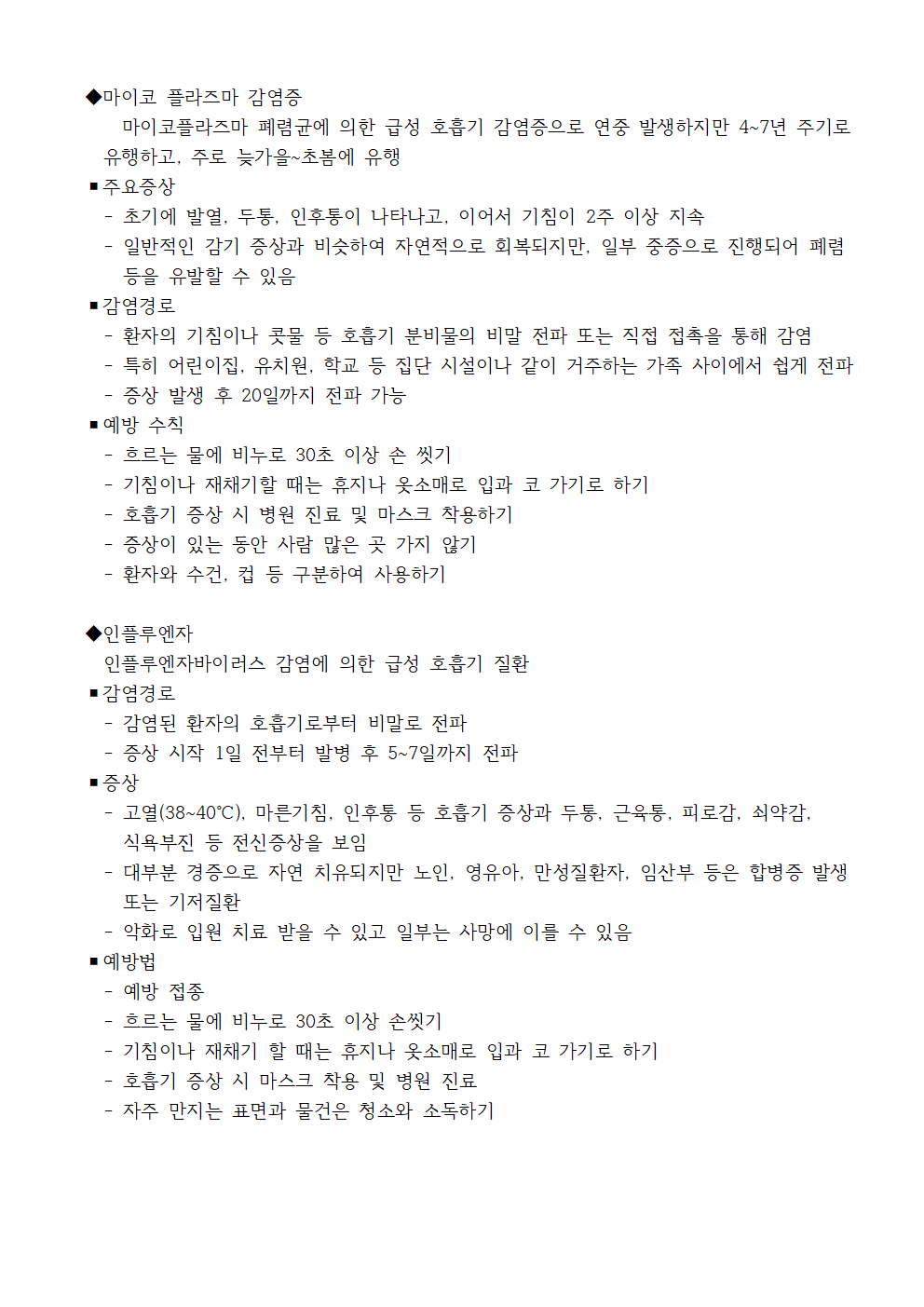 IMG_104132.png